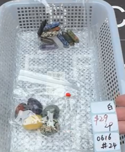 KIKICRYSTAL Shop Claim Sale For 0616