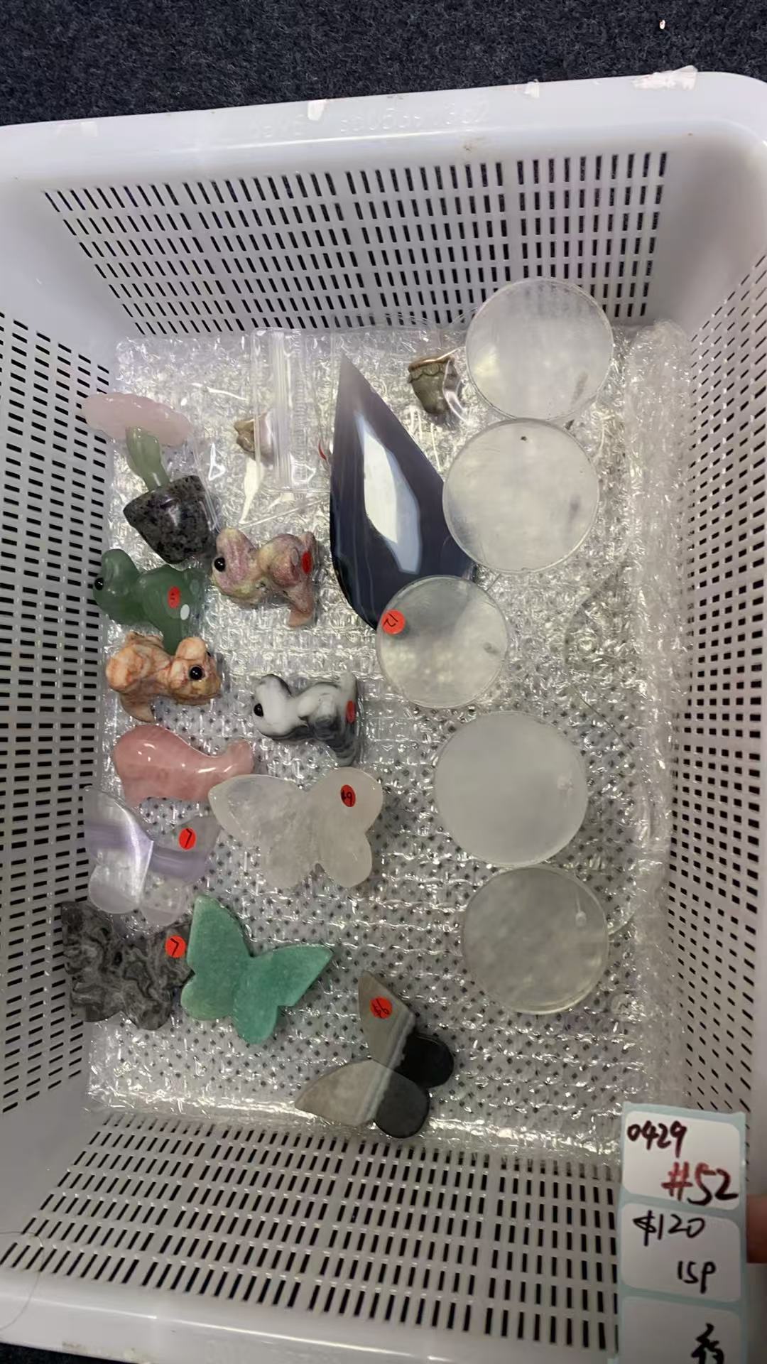 KIKICRYSTAL Shop Claim Sale For 0429
