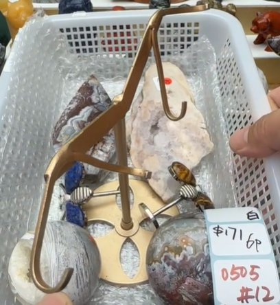 KIKICRYSTAL Shop Claim Sale For 0505