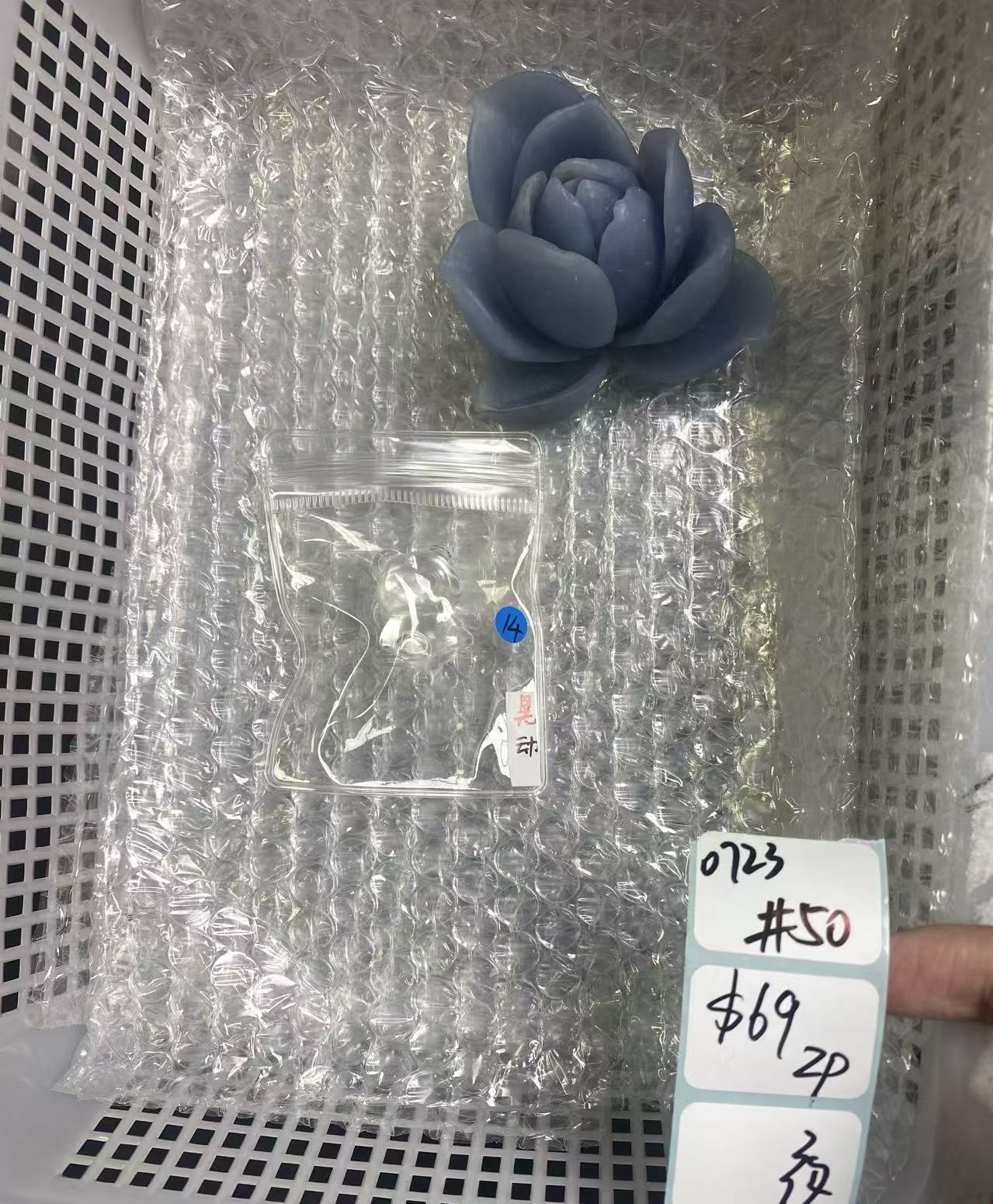 KIKICRYSTAL Shop Claim Sale For 0723