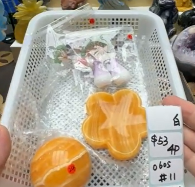 KIKICRYSTAL Shop Claim Sale For 0605