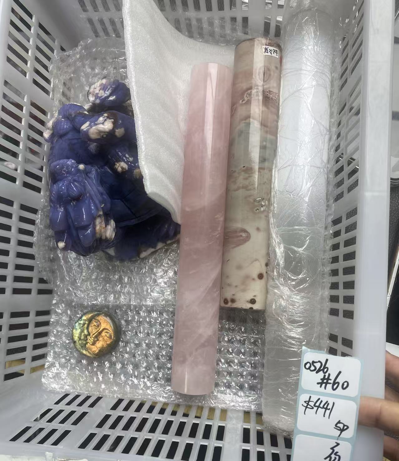 KIKICRYSTAL Shop Claim Sale For 0526