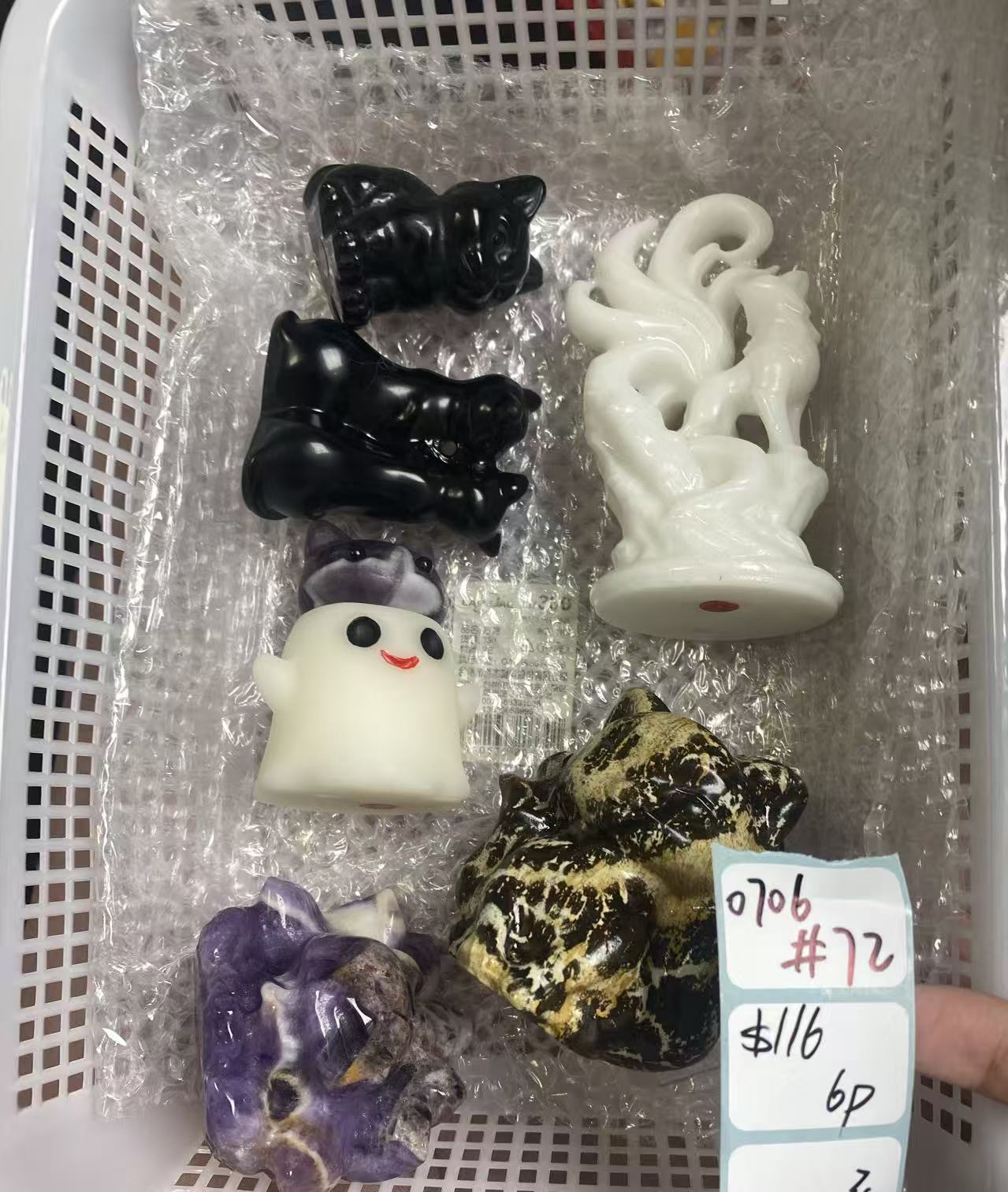 KIKICRYSTAL Shop Claim Sale For 0706