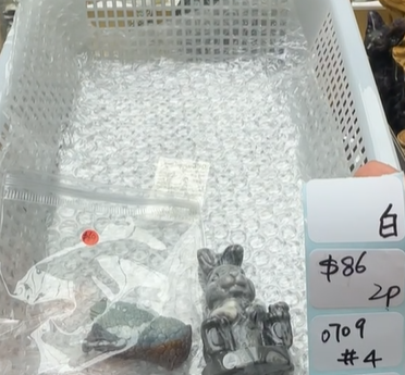KIKICRYSTAL Shop Claim Sale For 0709