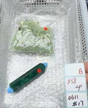 KIKICRYSTAL Shop Claim Sale For 0611