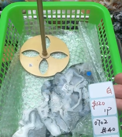 KIKICRYSTAL Shop Claim Sale For 0702