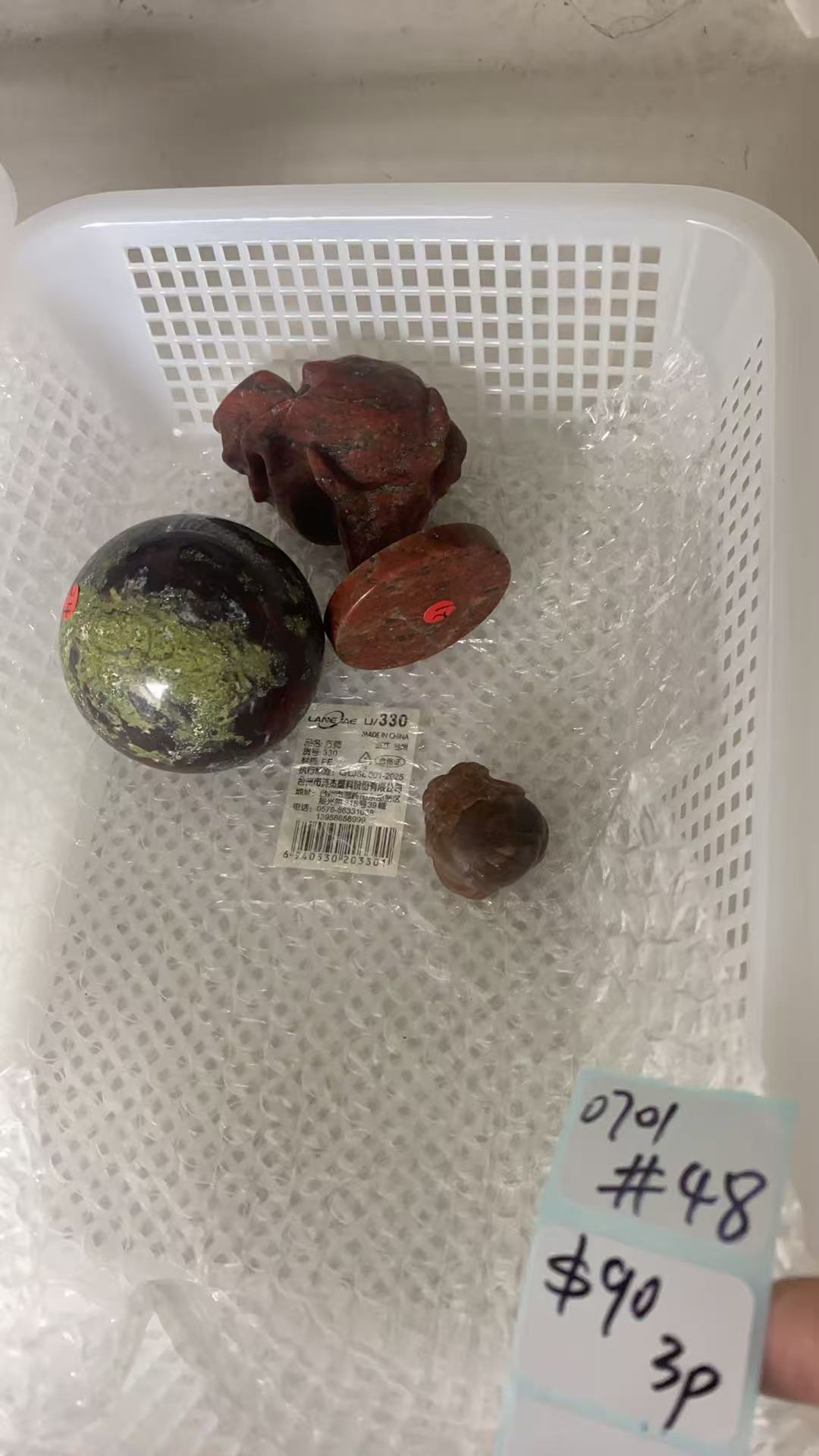 KIKICRYSTAL Shop Claim Sale For 0701