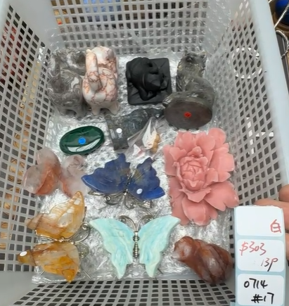 KIKICRYSTAL Shop Claim Sale For 0714