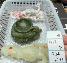 KIKICRYSTAL Shop Claim Sale For 0724