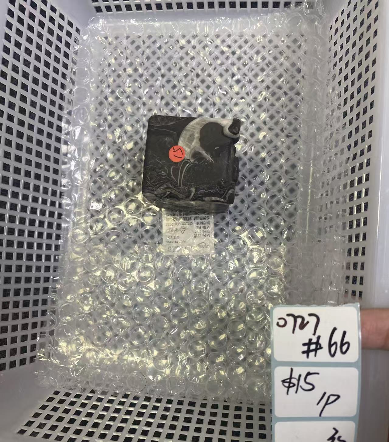 KIKICRYSTAL Shop Claim Sale For 0727