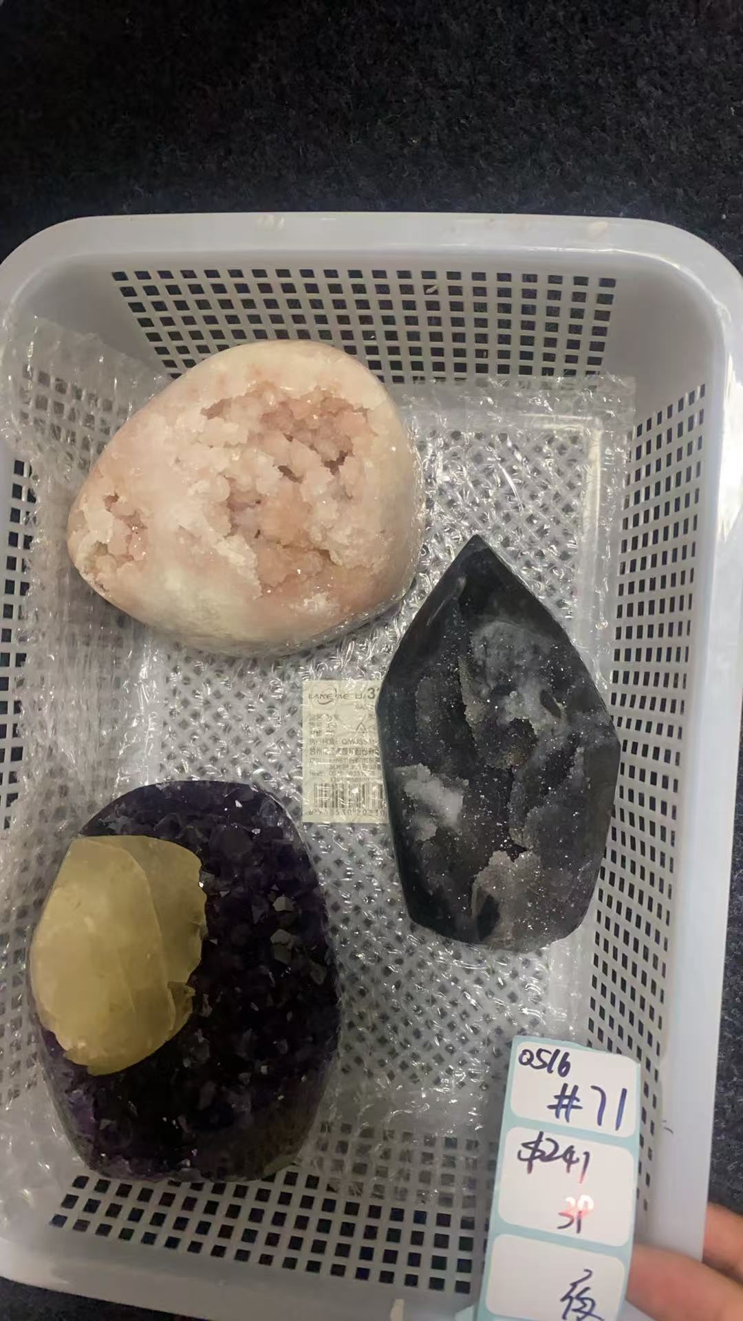 KIKICRYSTAL Shop Claim Sale For 0516