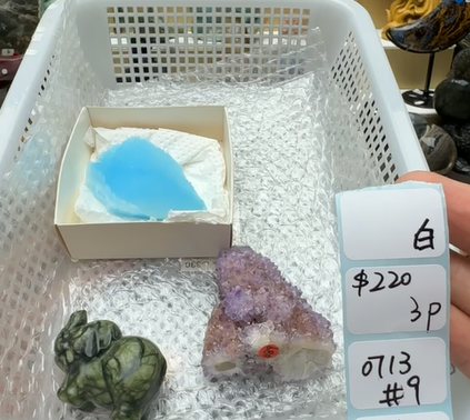 KIKICRYSTAL Shop Claim Sale For 0713