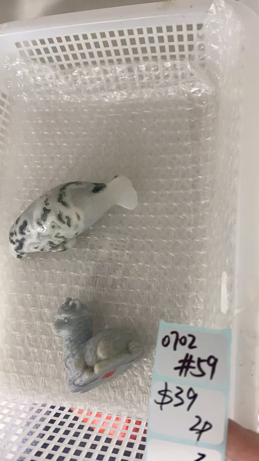 KIKICRYSTAL Shop Claim Sale For 0702