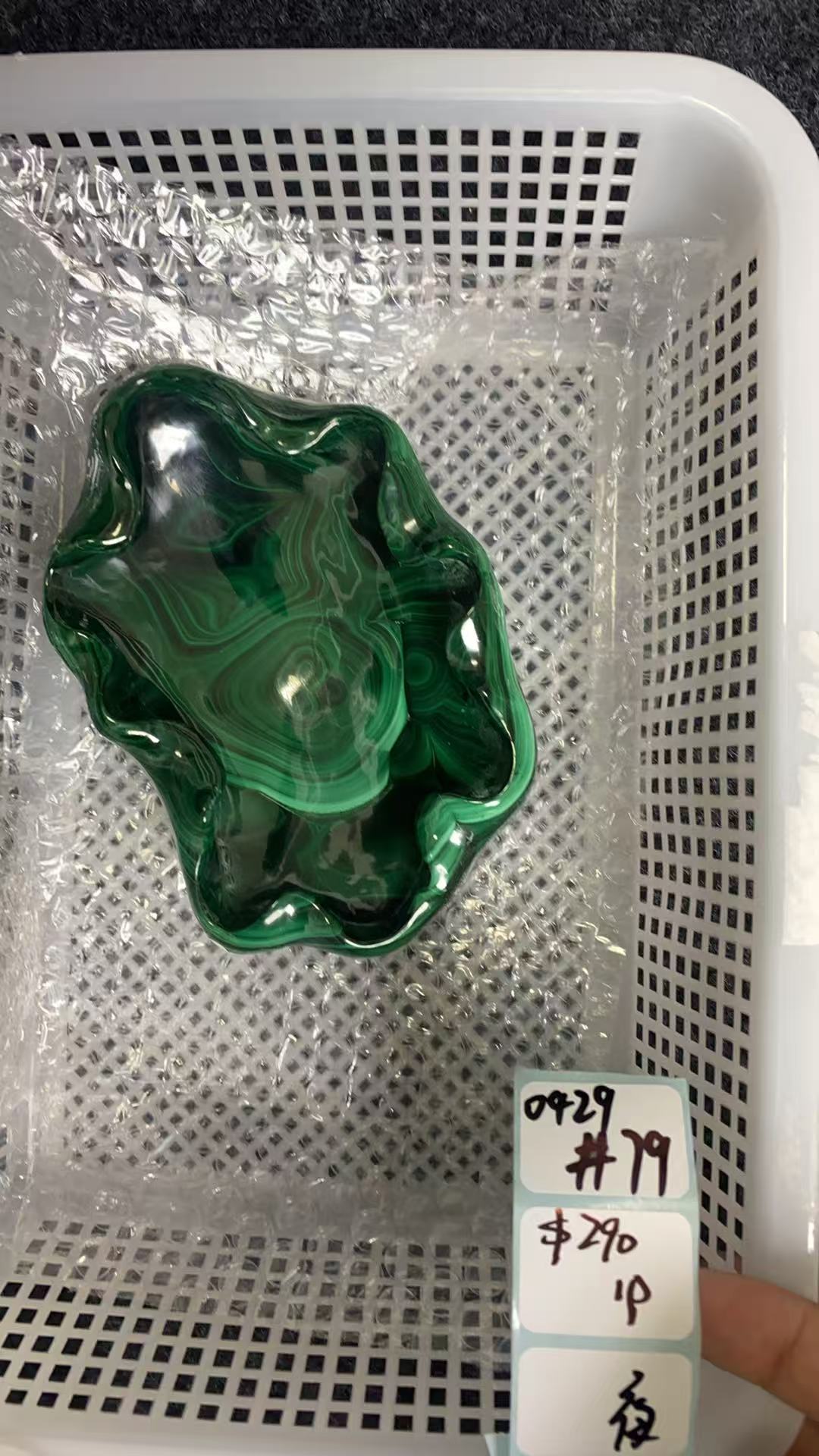 KIKICRYSTAL Shop Claim Sale For 0429