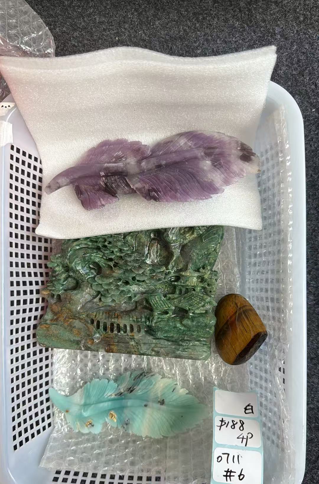 KIKICRYSTAL Shop Claim Sale For 0711