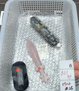 KIKICRYSTAL Shop Claim Sale For 0902