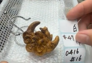 KIKICRYSTAL Shop Claim Sale For 0416