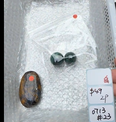 KIKICRYSTAL Shop Claim Sale For 0713