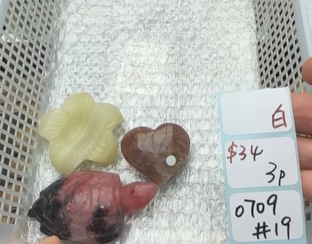 KIKICRYSTAL Shop Claim Sale For 0709