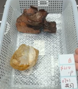 KIKICRYSTAL Shop Claim Sale For 0701