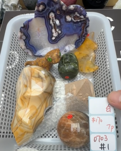 KIKICRYSTAL Shop Claim Sale For 0703
