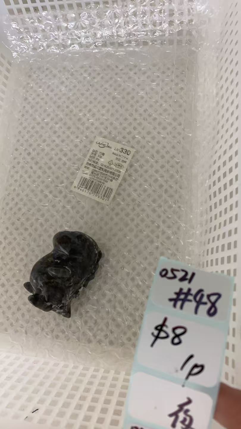 KIKICRYSTAL Shop Claim Sale For 0521