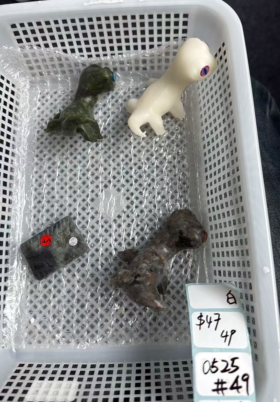 KIKICRYSTAL Shop Claim Sale For 0525