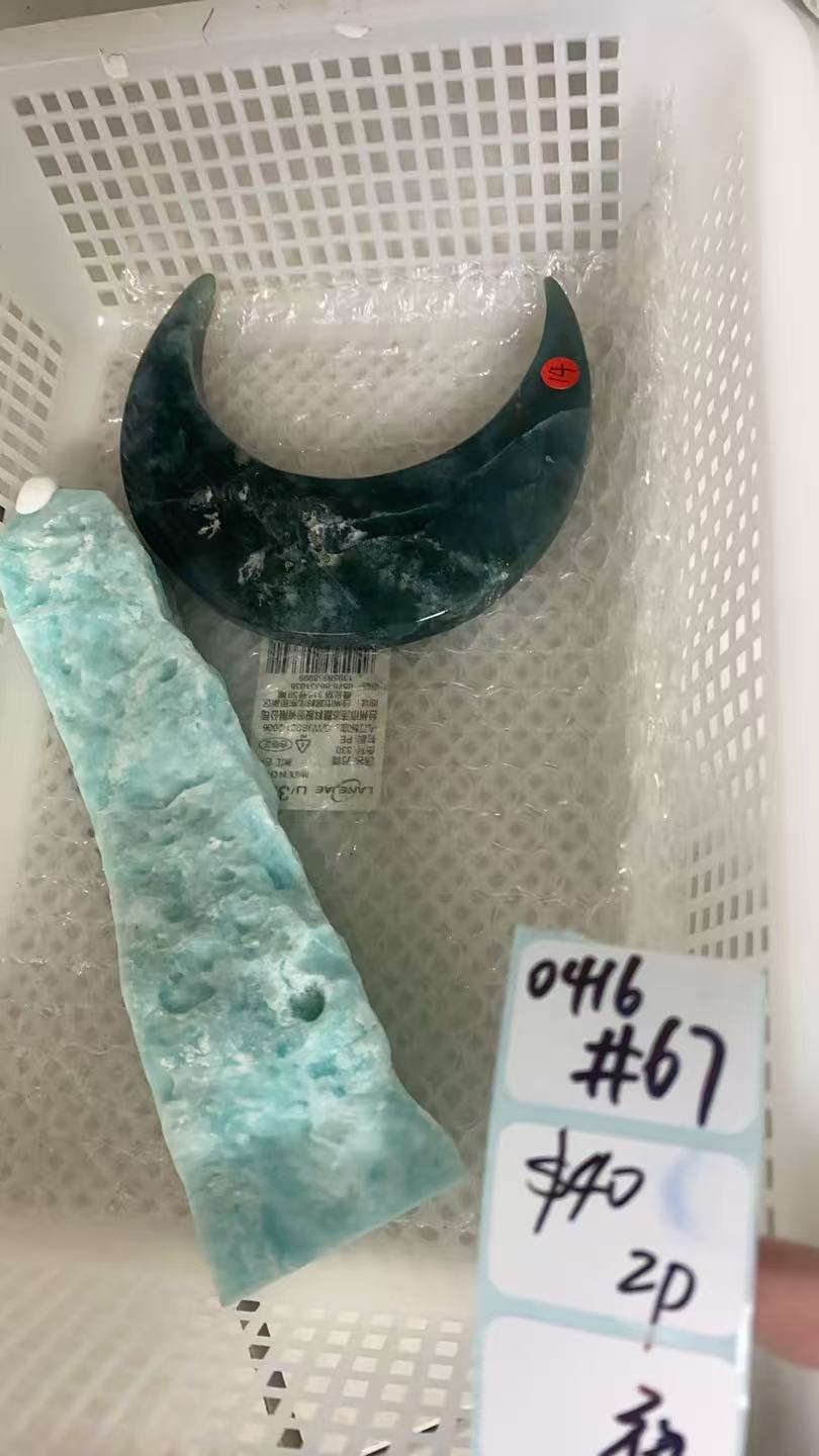 KIKICRYSTAL Shop Claim Sale For 0416
