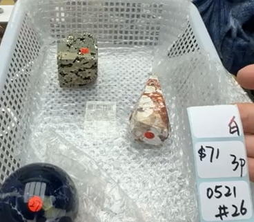 KIKICRYSTAL Shop Claim Sale For 0521