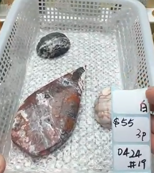 KIKICRYSTAL Shop Claim Sale For 0424