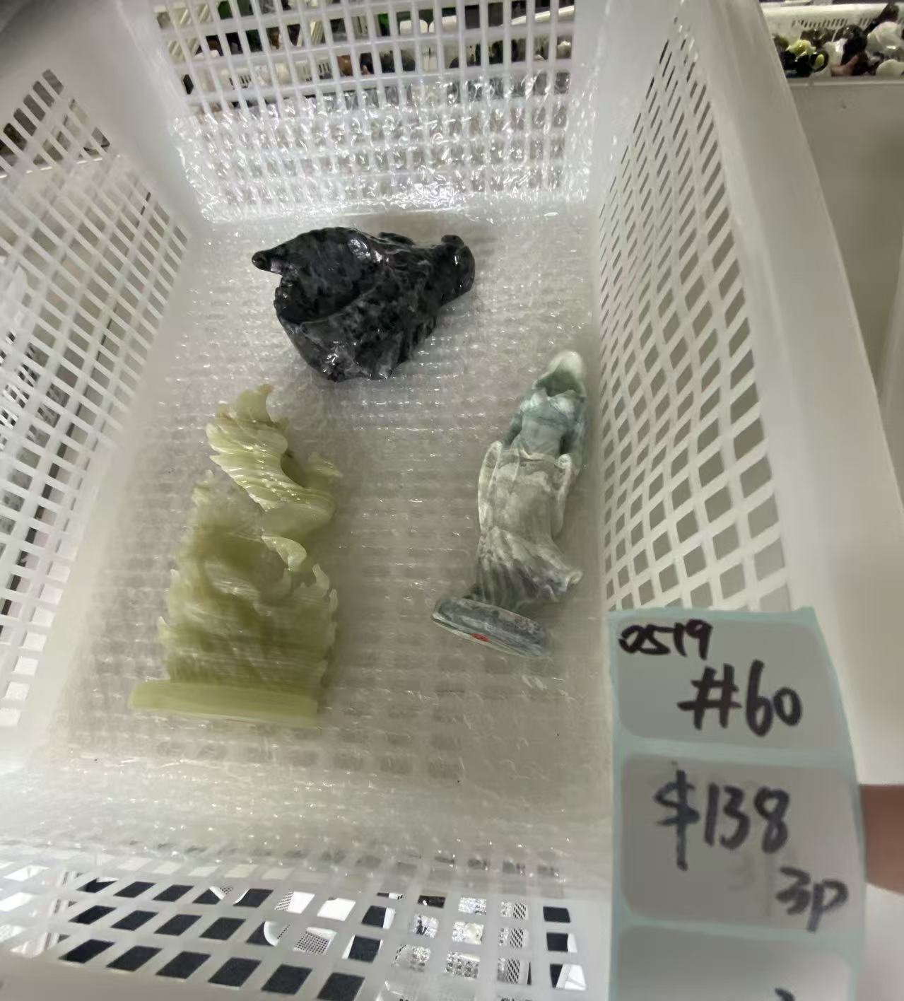 KIKICRYSTAL Shop Claim Sale For 0519