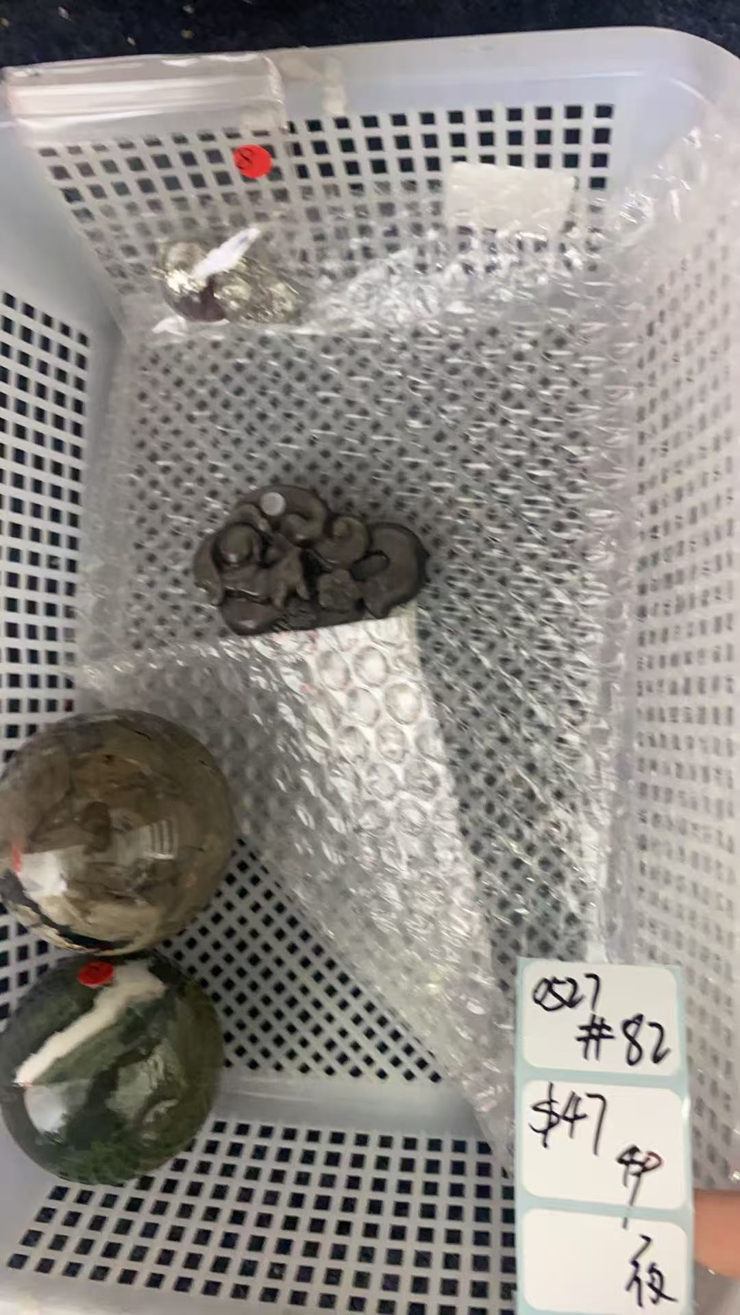KIKICRYSTAL Shop Claim Sale For 0527