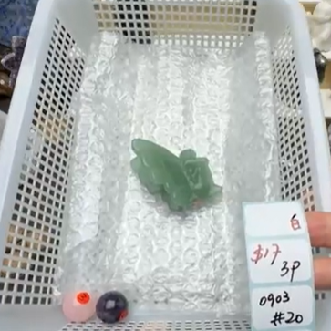 KIKICRYSTAL Shop Claim Sale For 0903