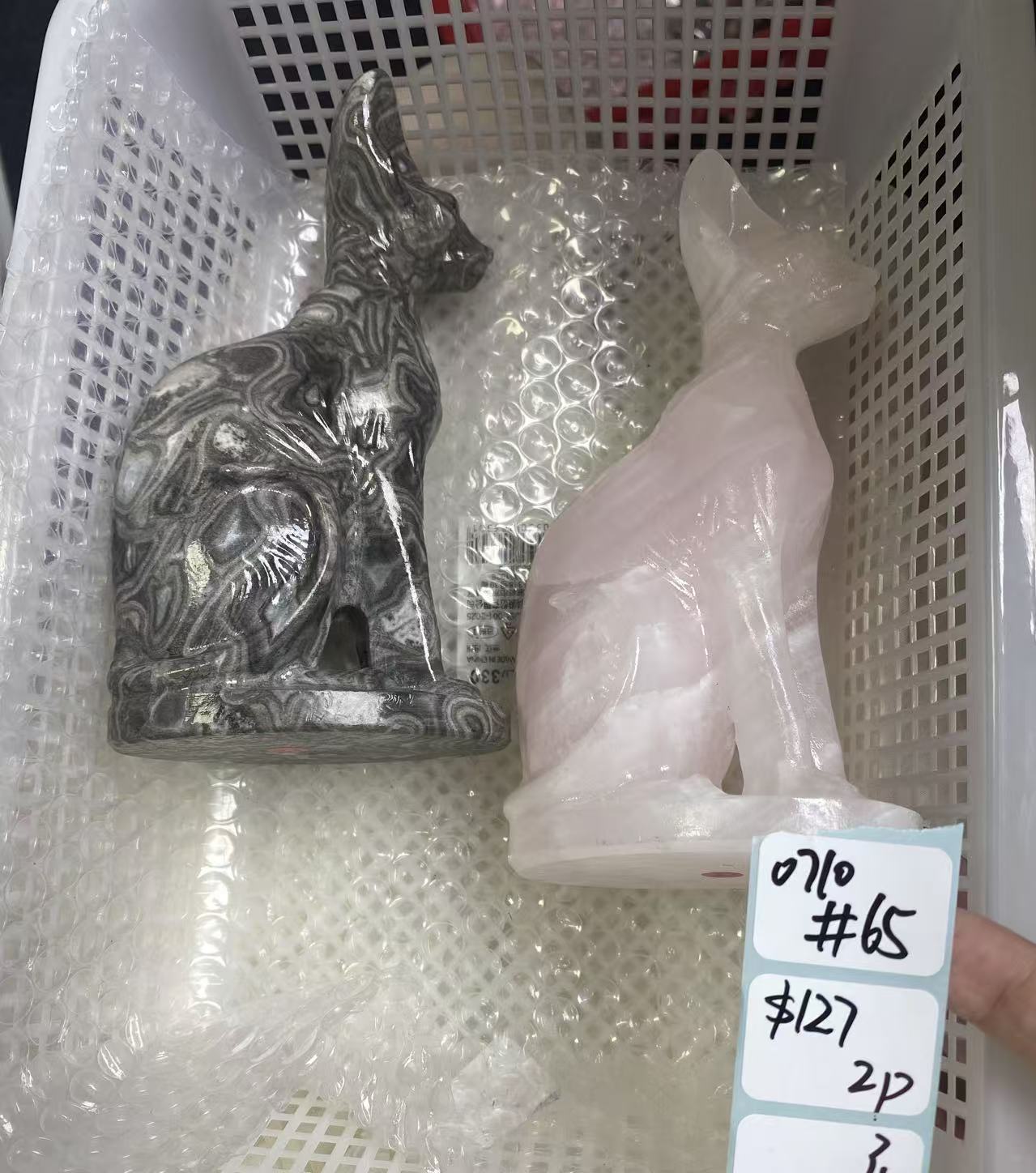 KIKICRYSTAL Shop Claim Sale For 0710