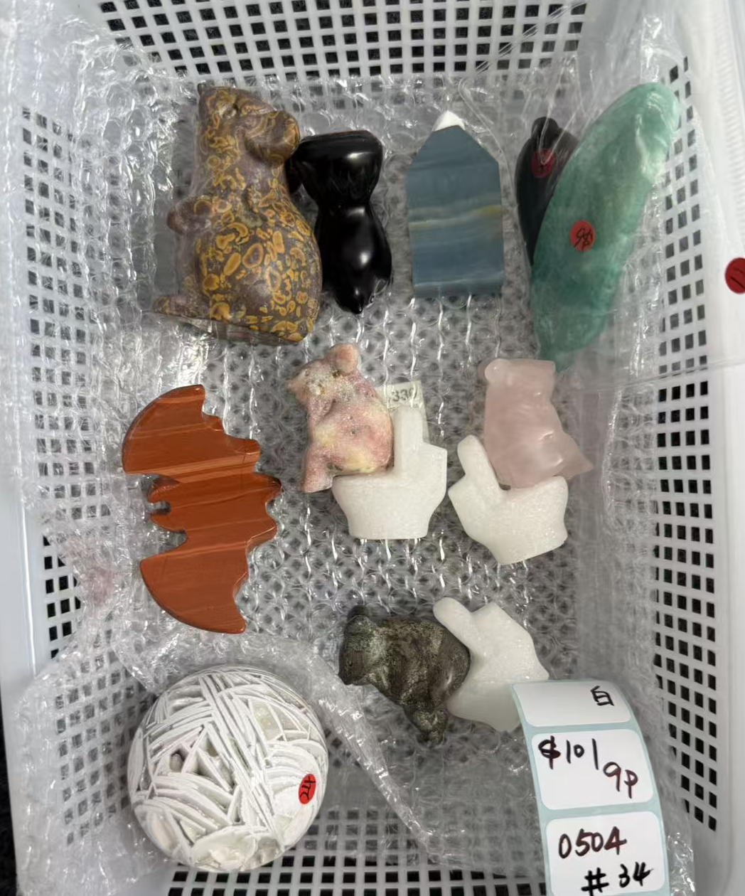 KIKICRYSTAL Shop Claim Sale For 0504