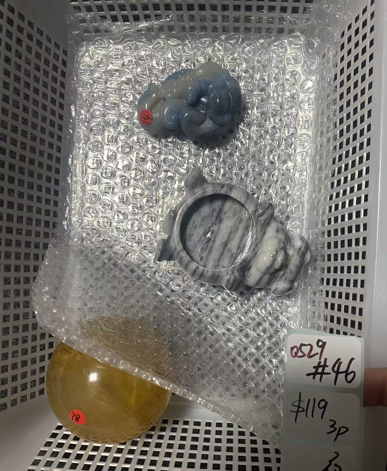 KIKICRYSTAL Shop Claim Sale For 0529