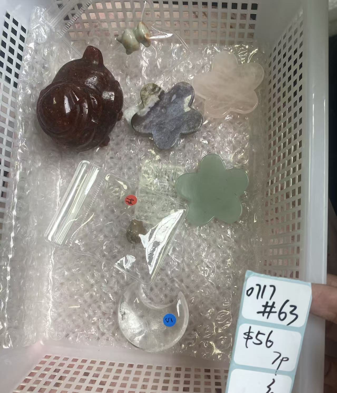 KIKICRYSTAL Shop Claim Sale For 0717