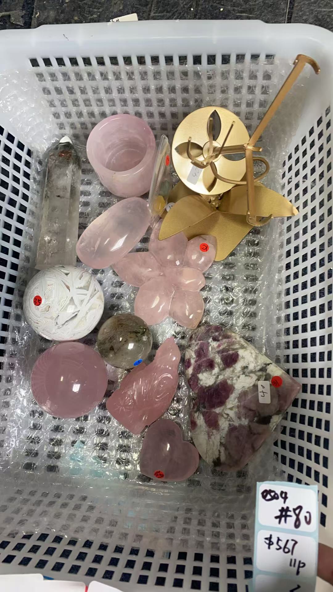 KIKICRYSTAL Shop Claim Sale For 0504