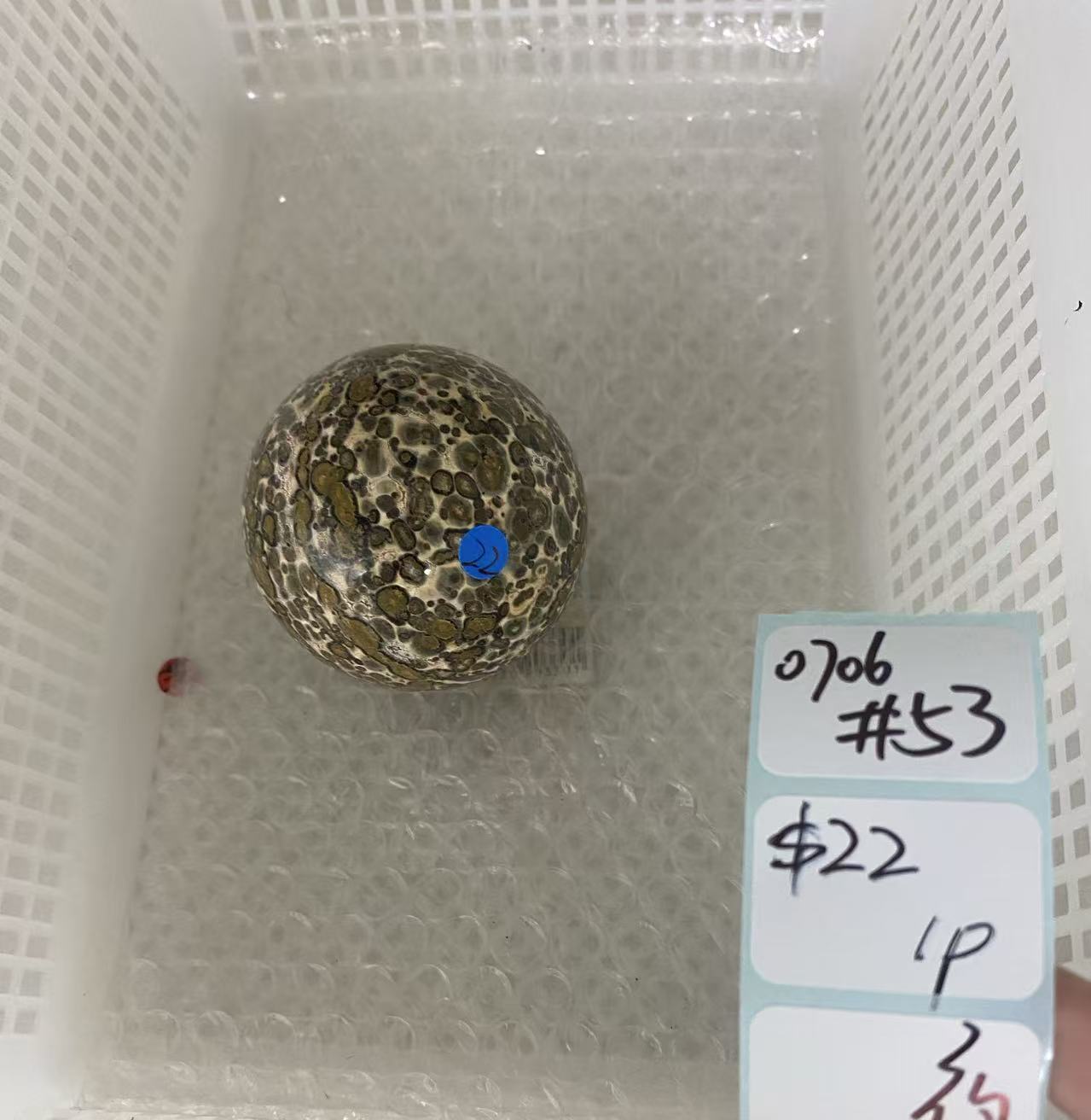 KIKICRYSTAL Shop Claim Sale For 0706