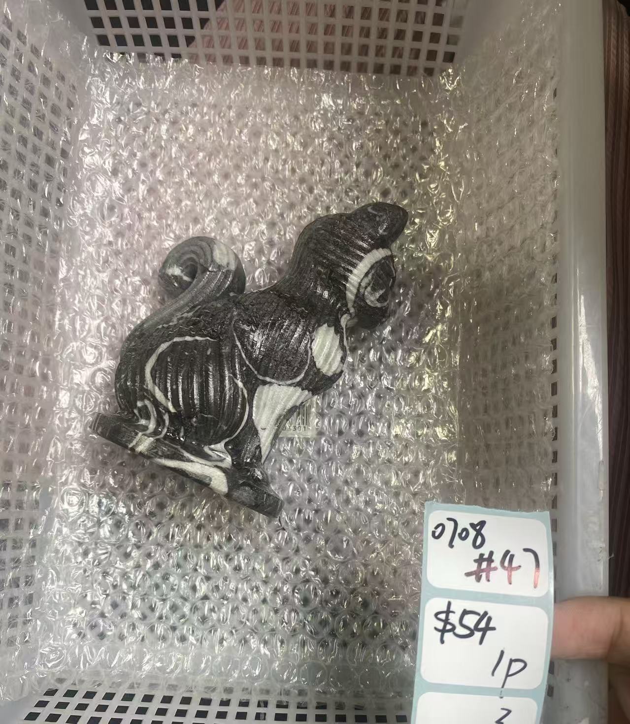 KIKICRYSTAL Shop Claim Sale For 0708