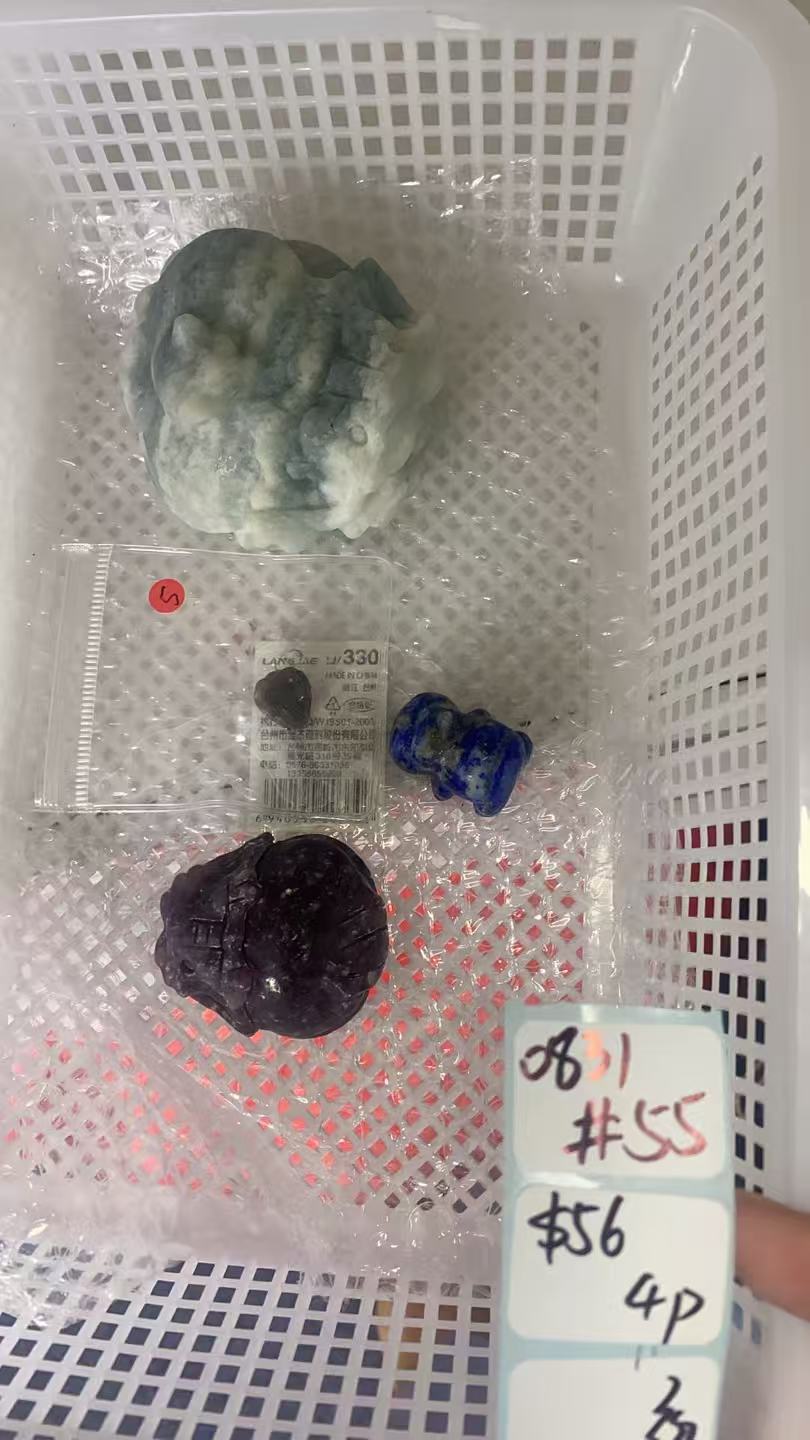 KIKICRYSTAL Shop Claim Sale For 0831