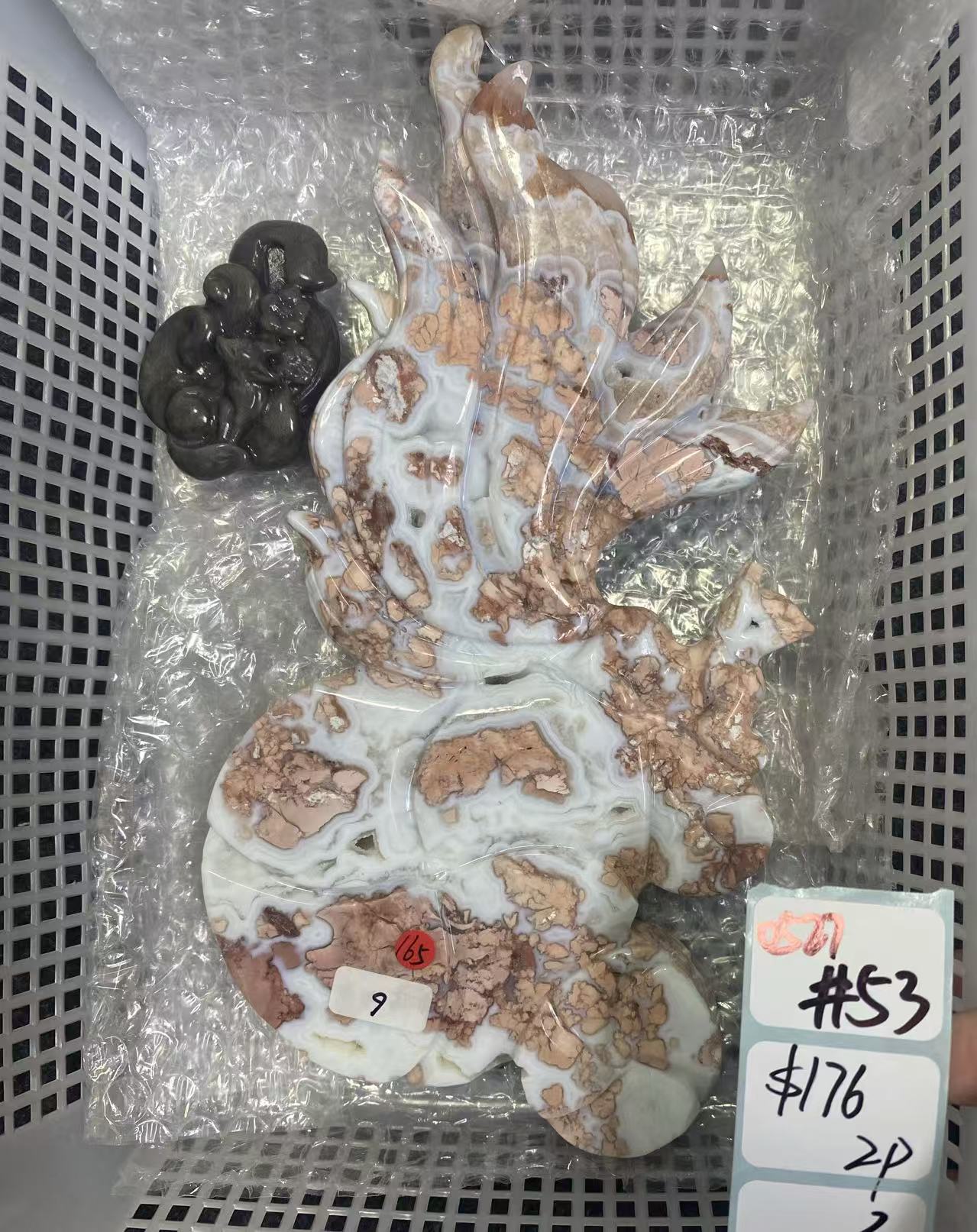 KIKICRYSTAL Shop Claim Sale For 0527