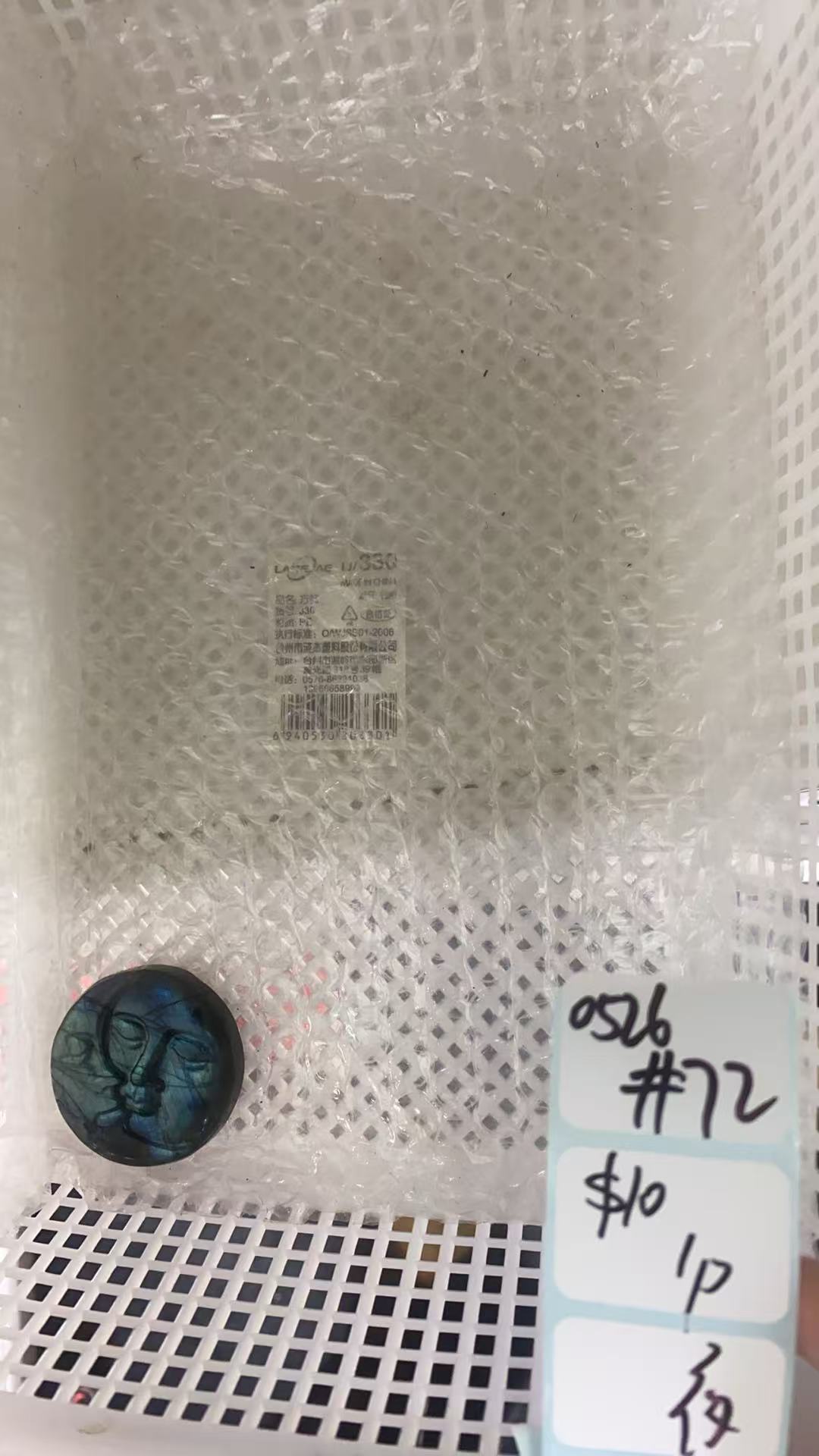 KIKICRYSTAL Shop Claim Sale For 0526