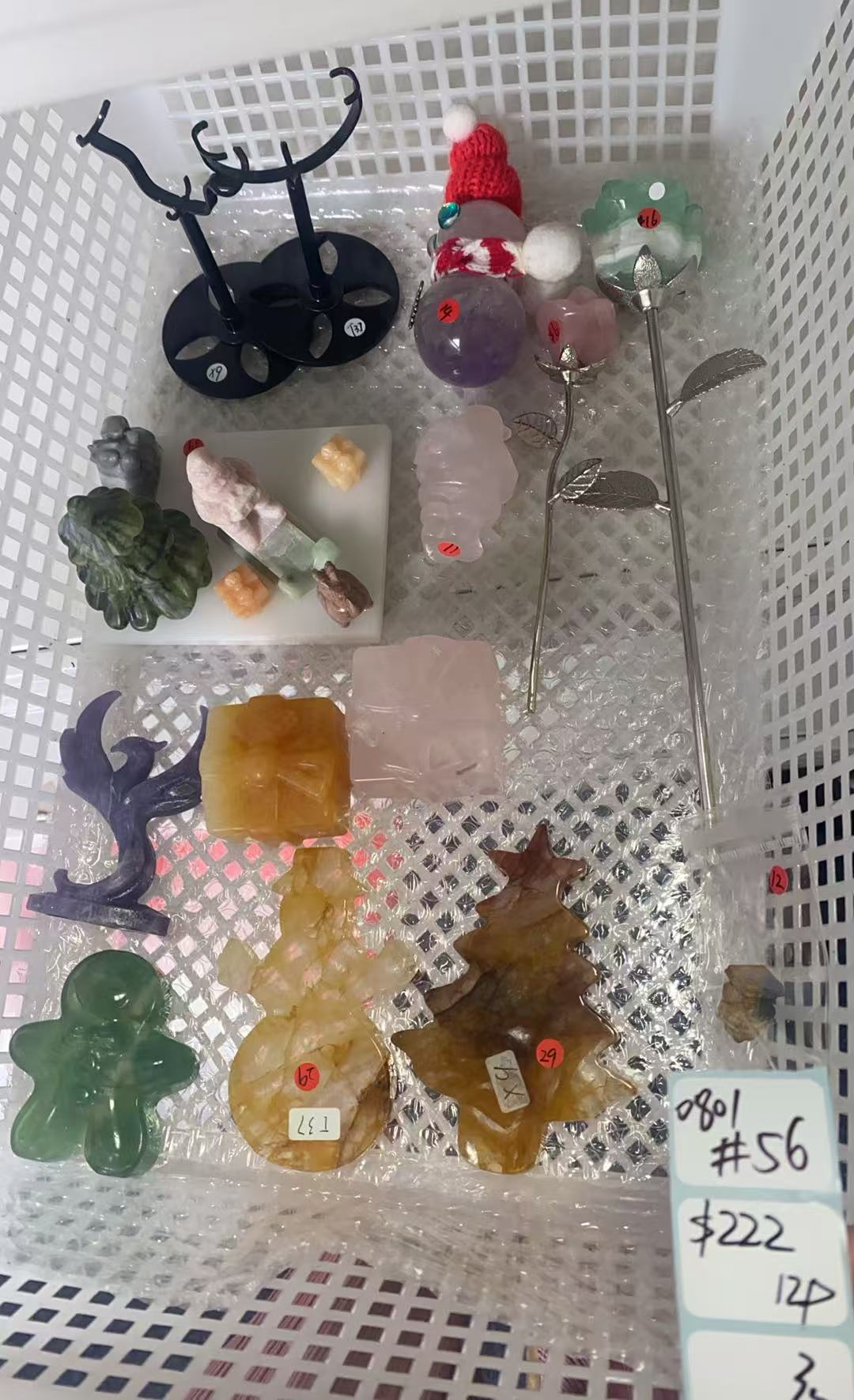 KIKICRYSTAL Shop Claim Sale For 0801