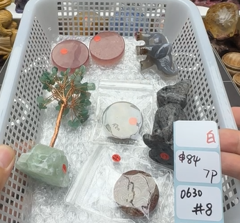 KIKICRYSTAL Shop Claim Sale For 0630