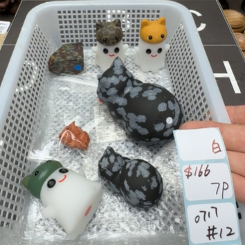 KIKICRYSTAL Shop Claim Sale For 0717