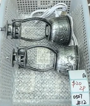 KIKICRYSTAL Shop Claim Sale For 0507