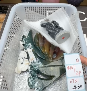 KIKICRYSTAL Shop Claim Sale For 0731