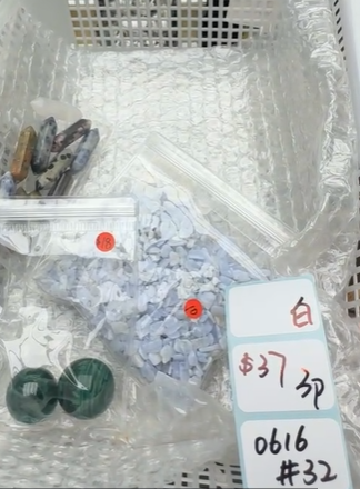 KIKICRYSTAL Shop Claim Sale For 0616
