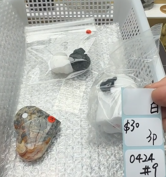 KIKICRYSTAL Shop Claim Sale For 0424